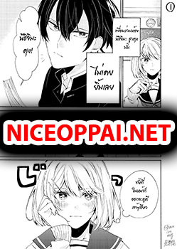 The Classmate Who Never Smiles